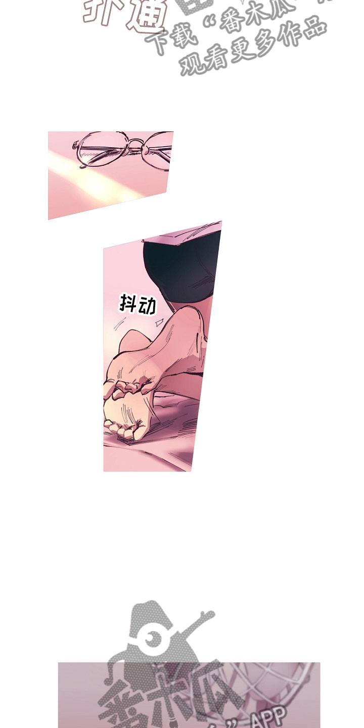 第4章：清凉与激情之间:拆封不退（完）5
