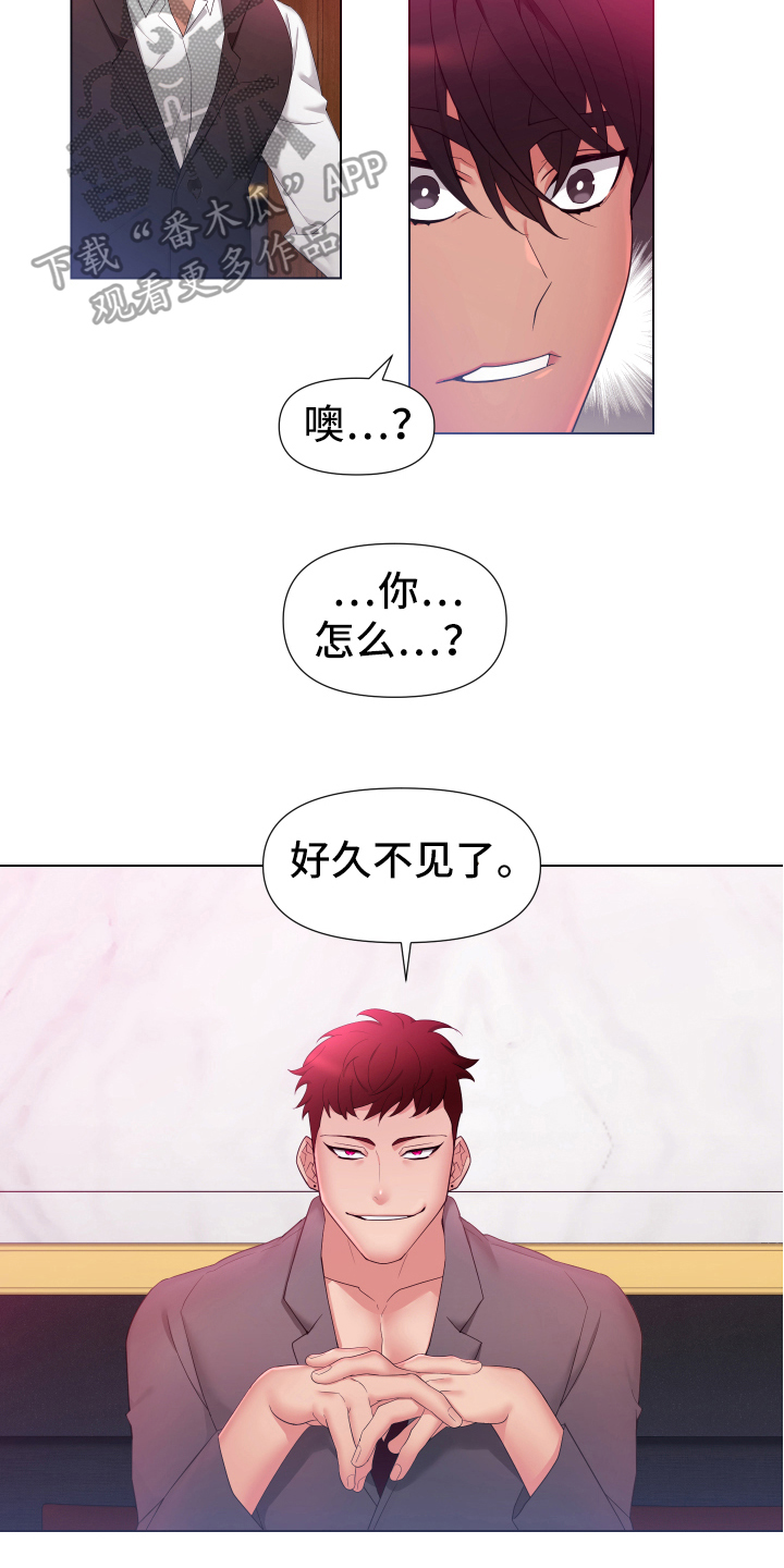 第35章：熙洙还活着吗:新兼职13
