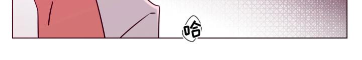 第39章：熙洙还活着吗:中招15