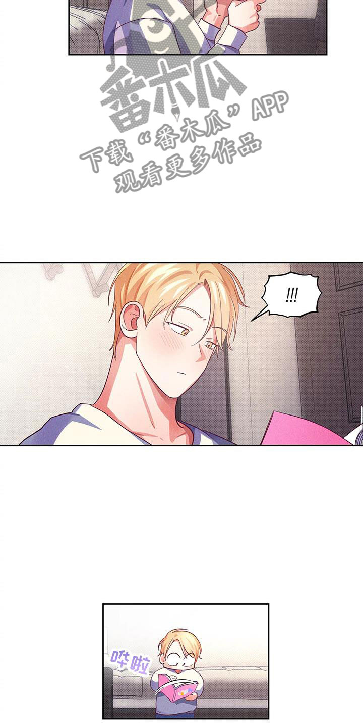 第9章：爱情笔记：这样不行吗？12