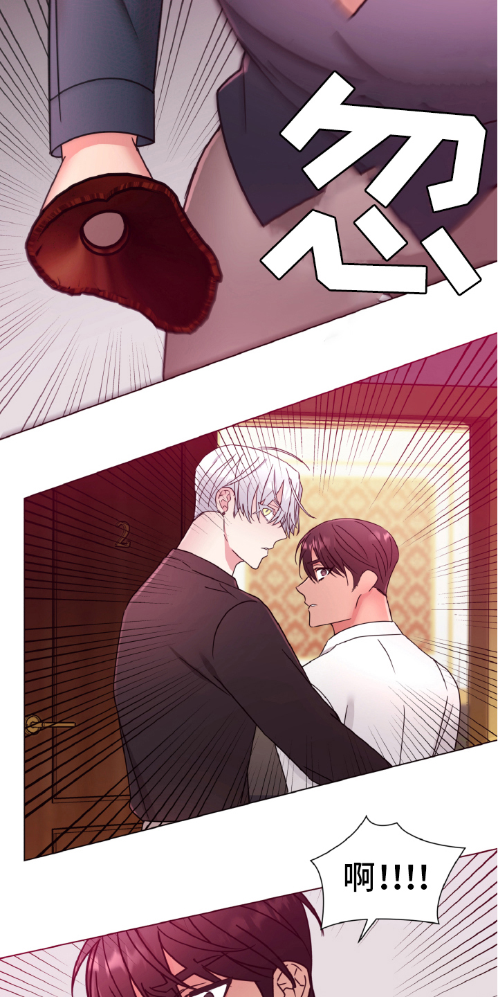 第41章：熙洙还活着吗:受伤10