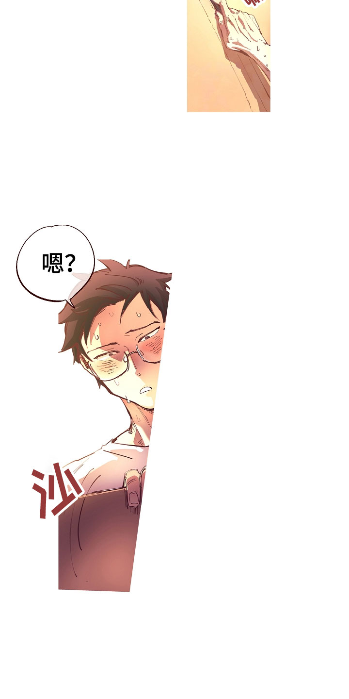 第1章：清凉与激情之间:人形抱枕10