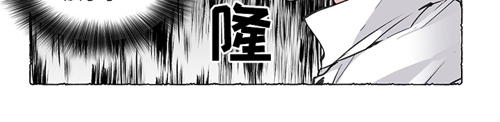 第31章：炎热的夏天:偷袭14