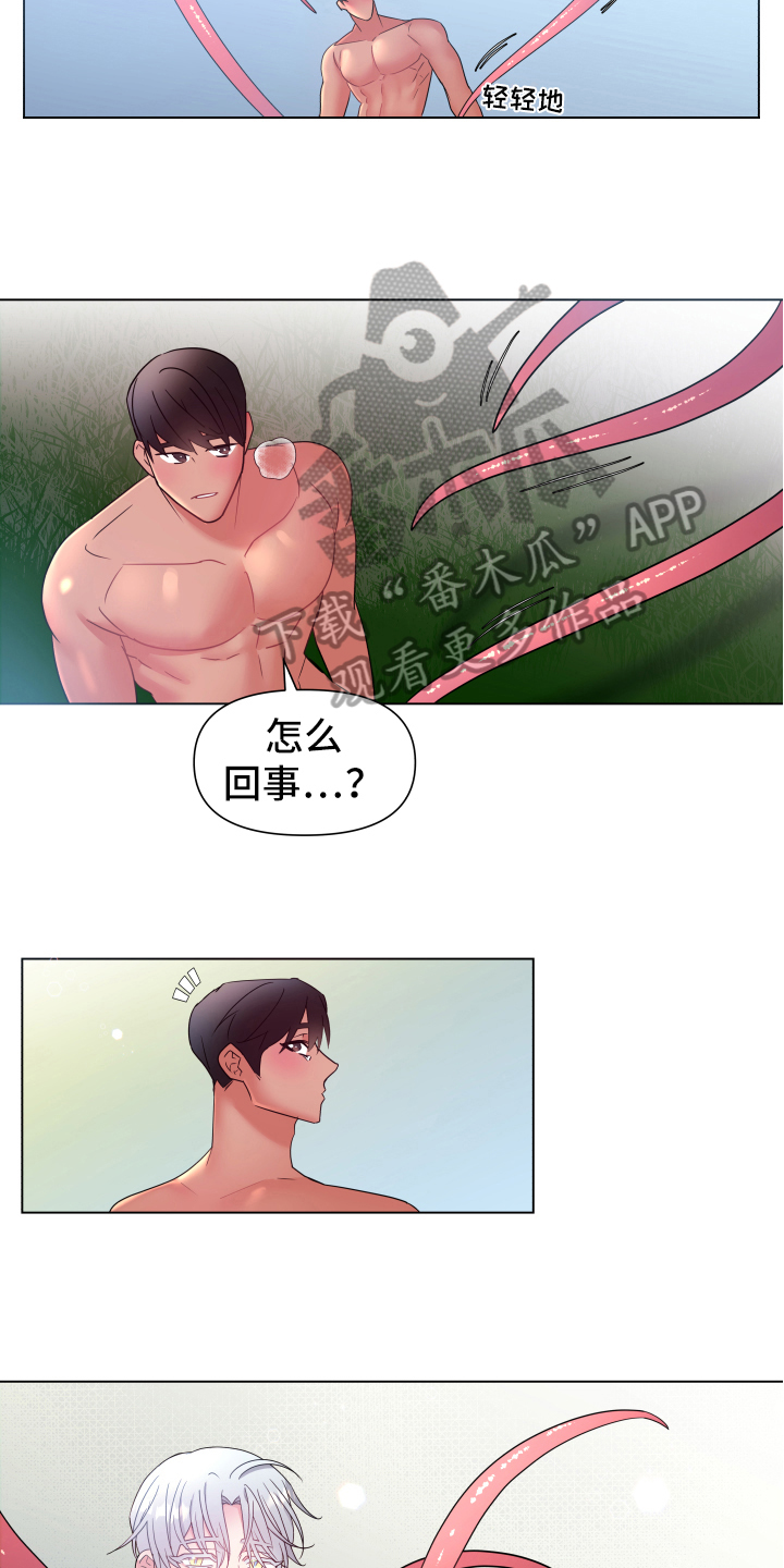 第43章：熙洙还活着吗:苏醒9