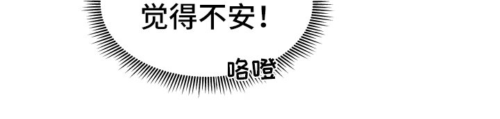 第40章：熙洙还活着吗:找人16