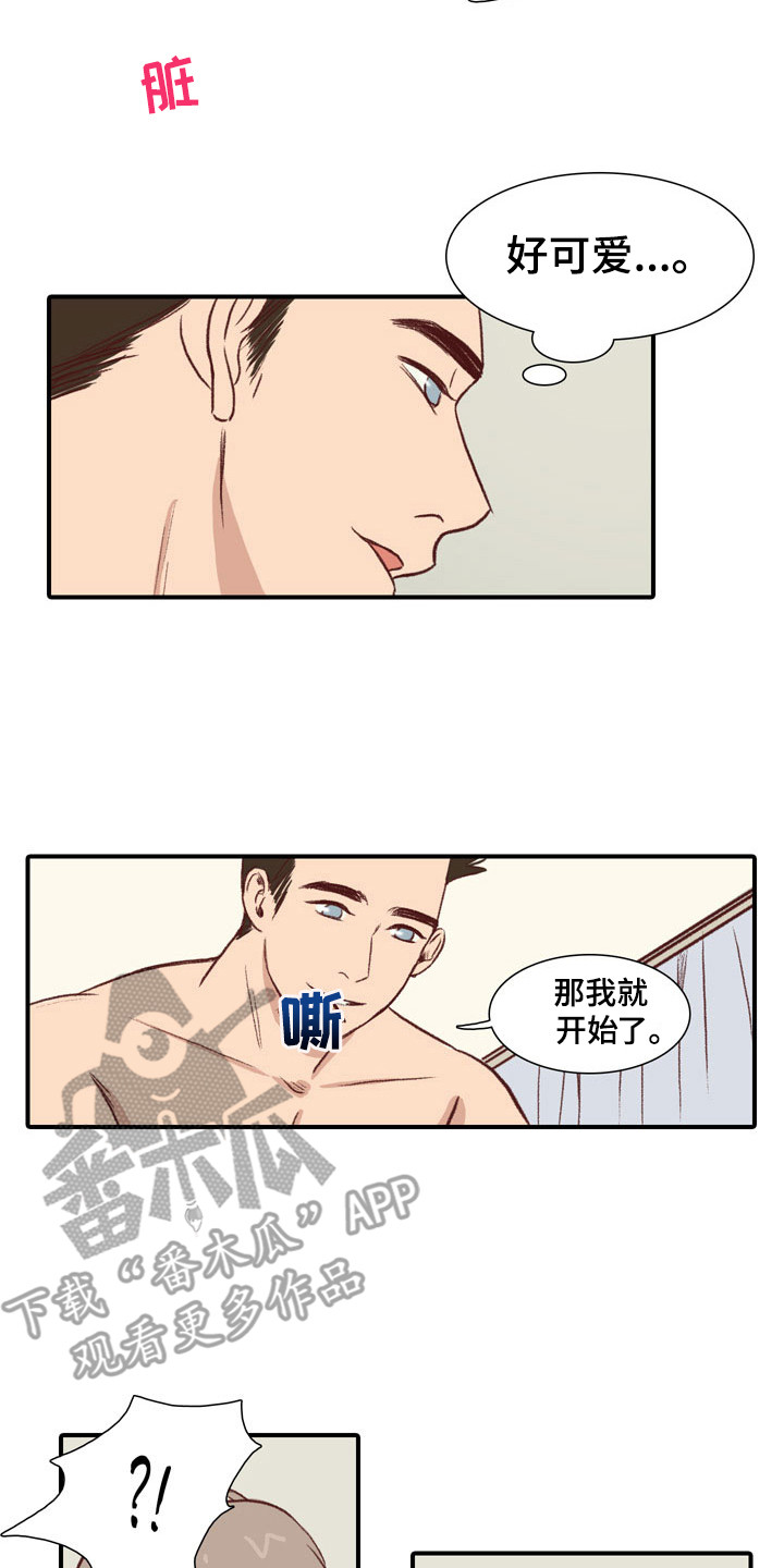 第54章：教练员：专属教练（完）5
