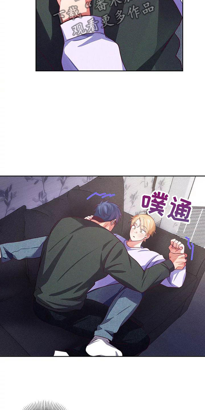 第7章：爱情笔记：我也很期待5