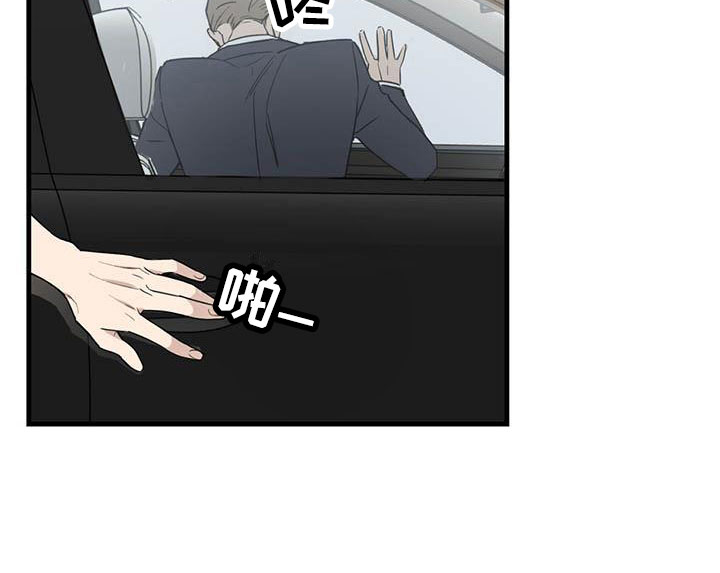 第22章：少爷x秘书：神志不清13
