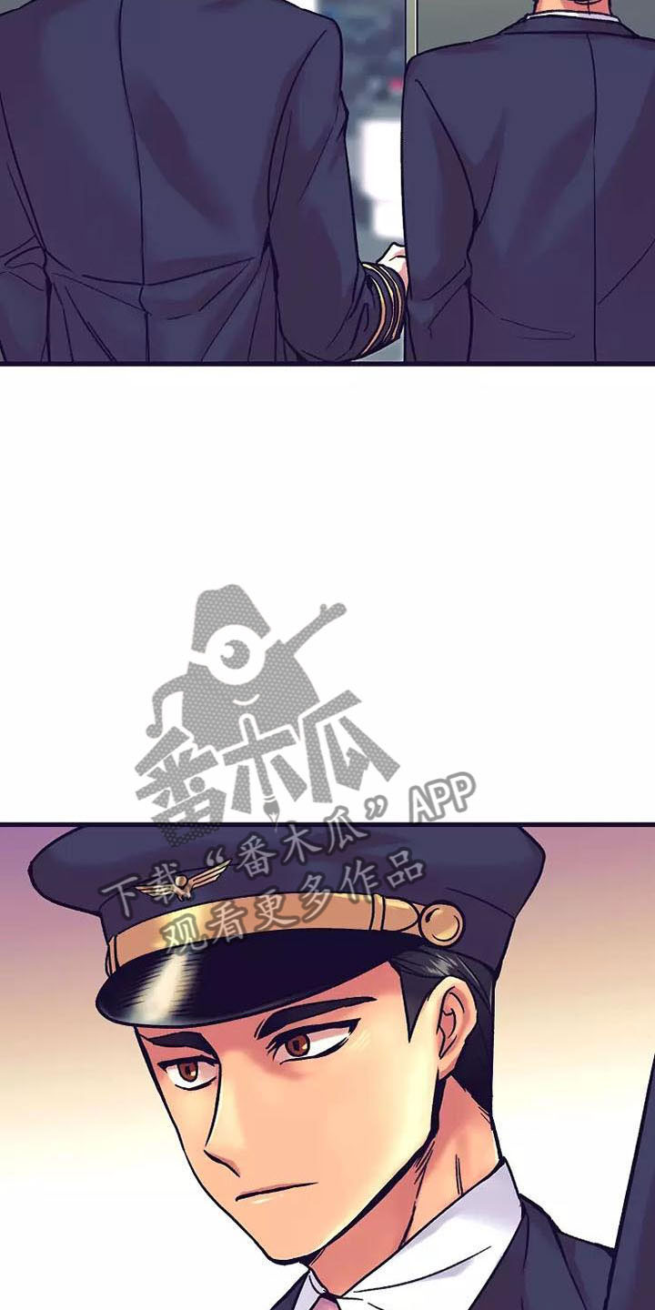 第12章：座舱：起飞20