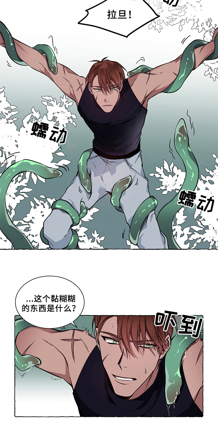 第31章：炎热的夏天:偷袭6