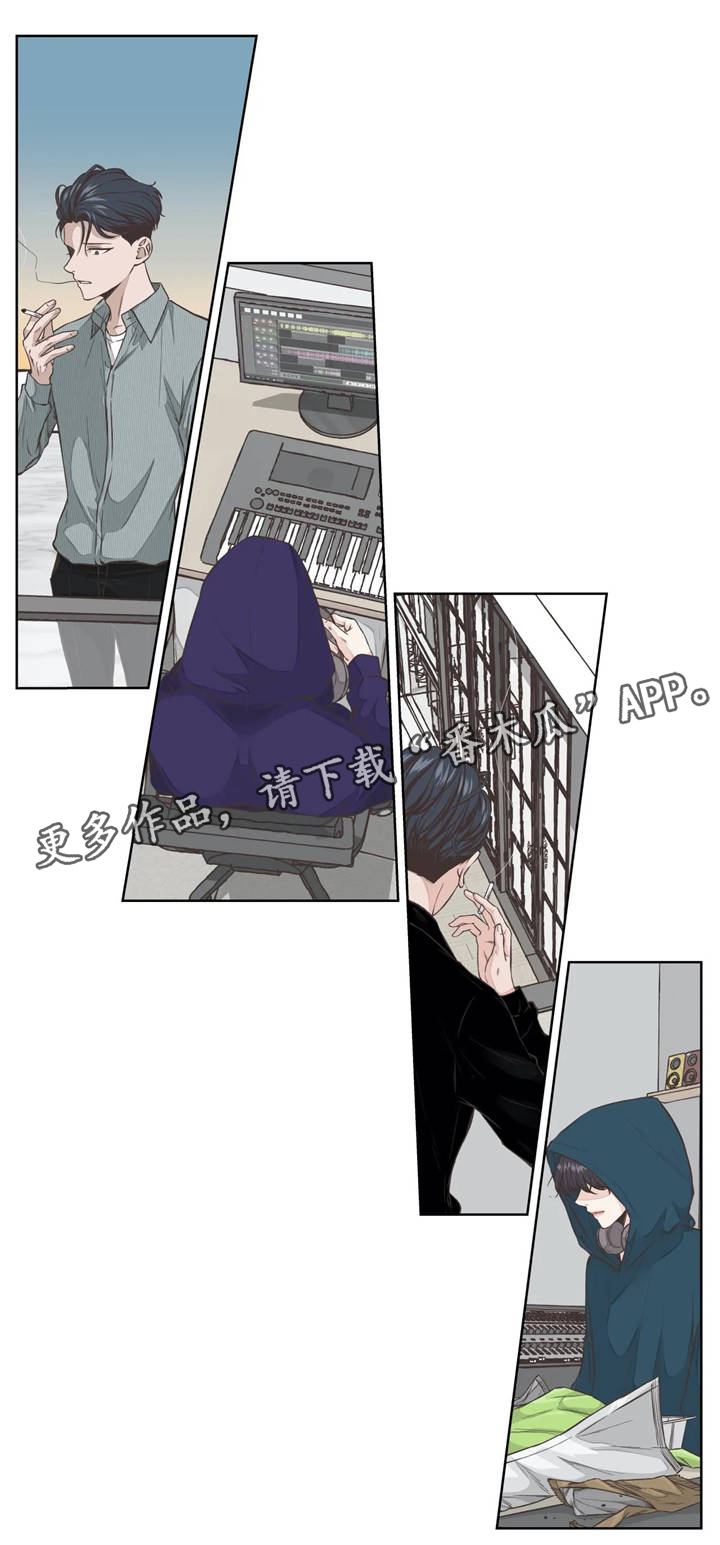 第22章：保持距离11