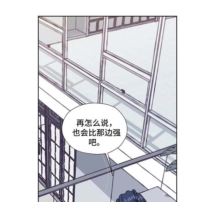第47章：救出他0