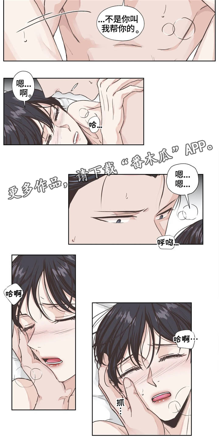 第9章：进展13
