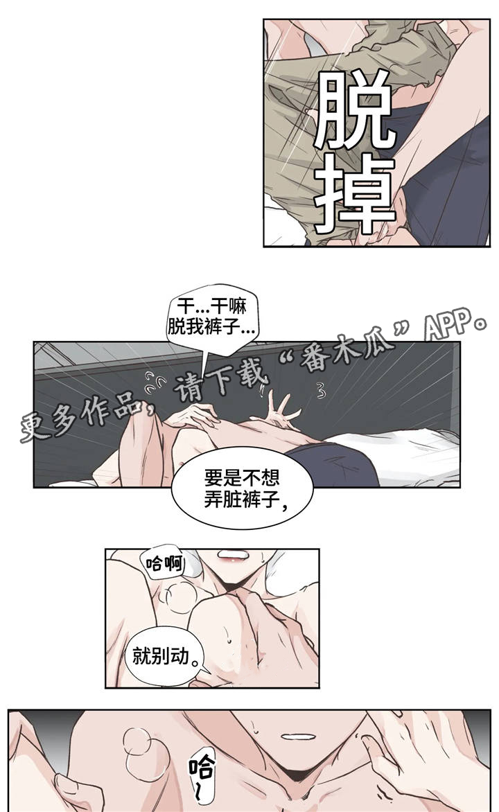 第9章：进展12