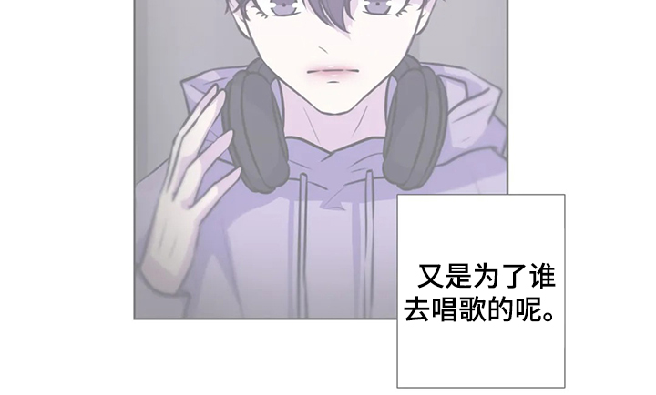 第145章：【番外】对你而言21