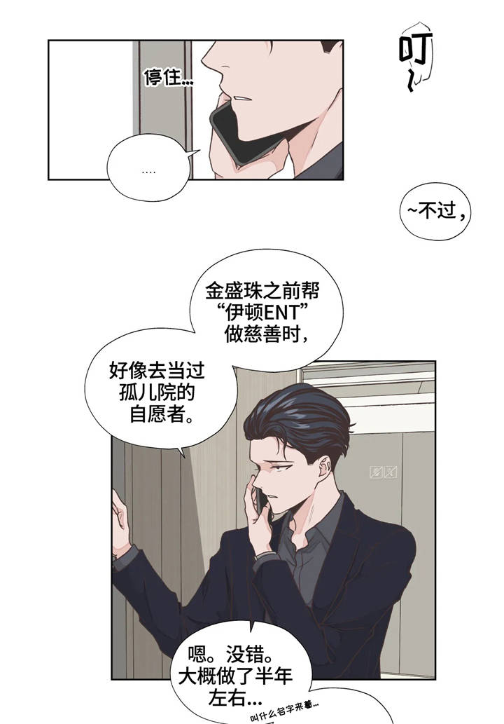 第6章：算盘9