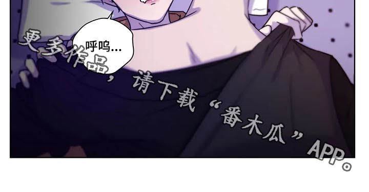 第99章：【第二季】别叫出声10