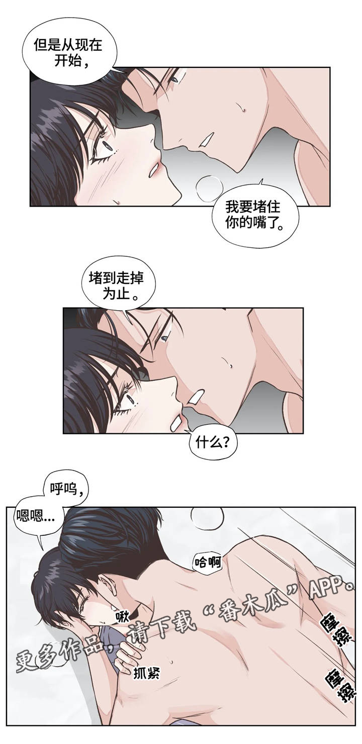 第15章：体验9