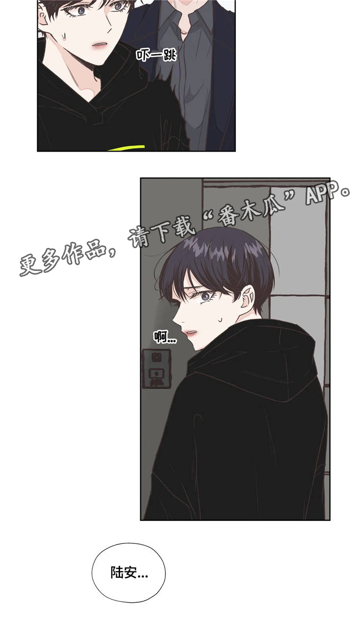 第6章：算盘12