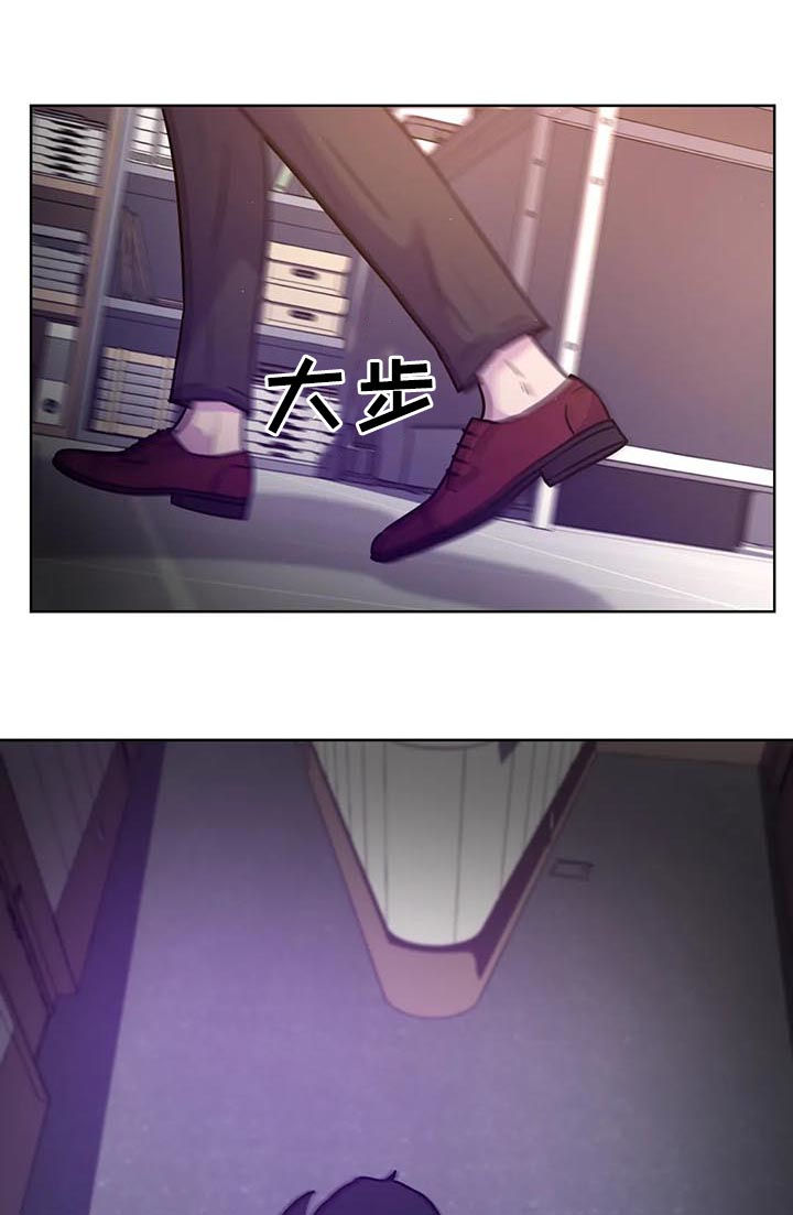 第86章：【第二季】遗书9