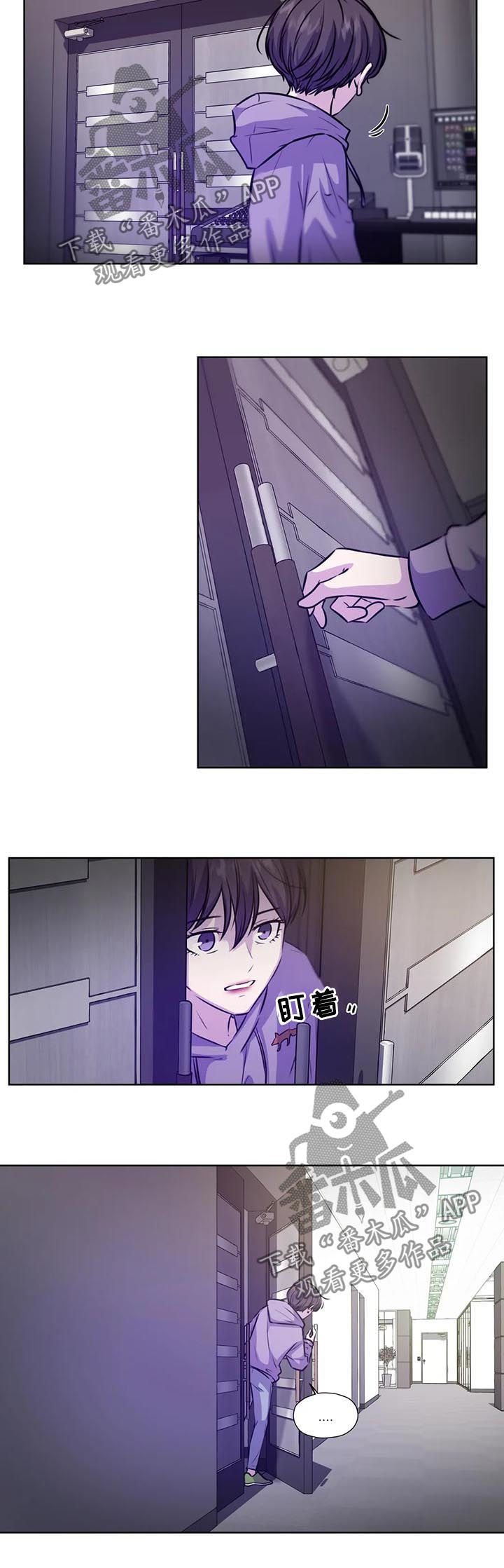 第85章：【第二季】视频10