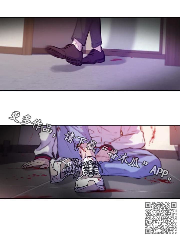 第85章：【第二季】视频11