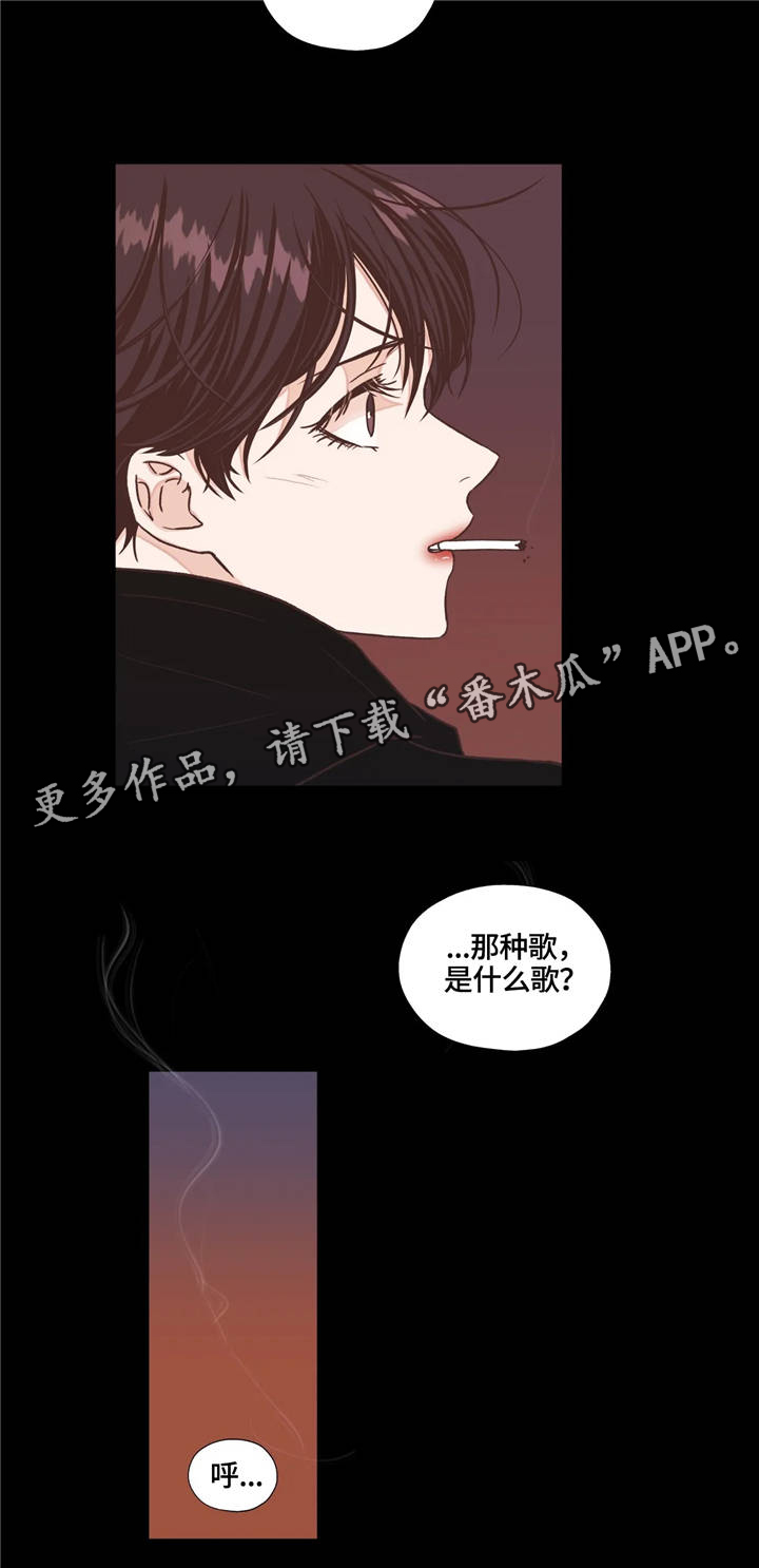 第7章：回想10