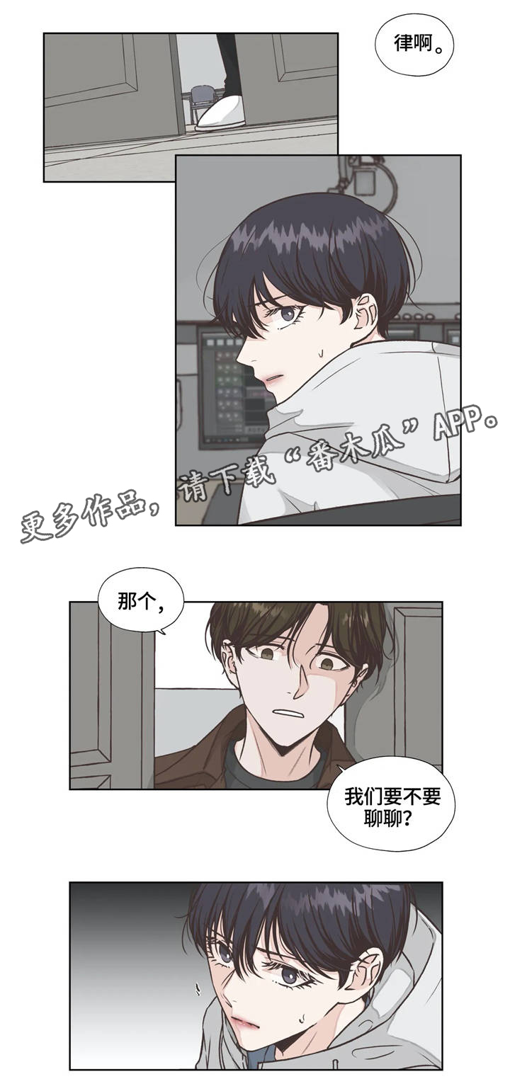 第18章：隐藏3