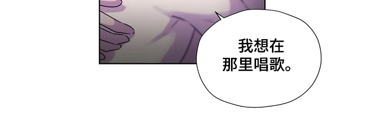 第147章：【番外】活的像水12