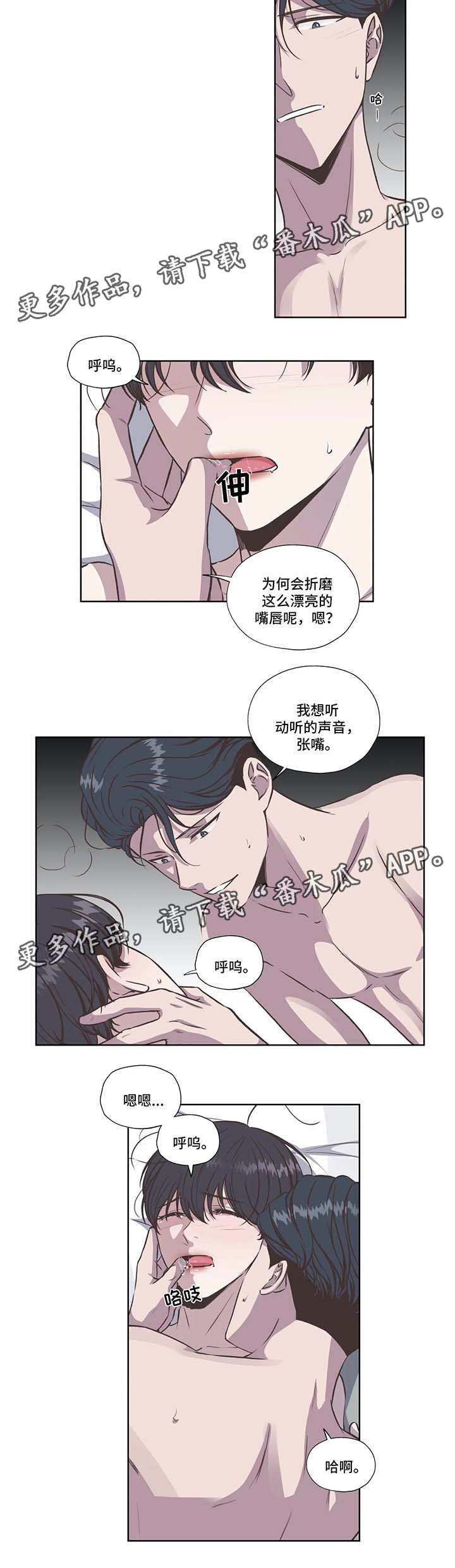 第34章：快回答7
