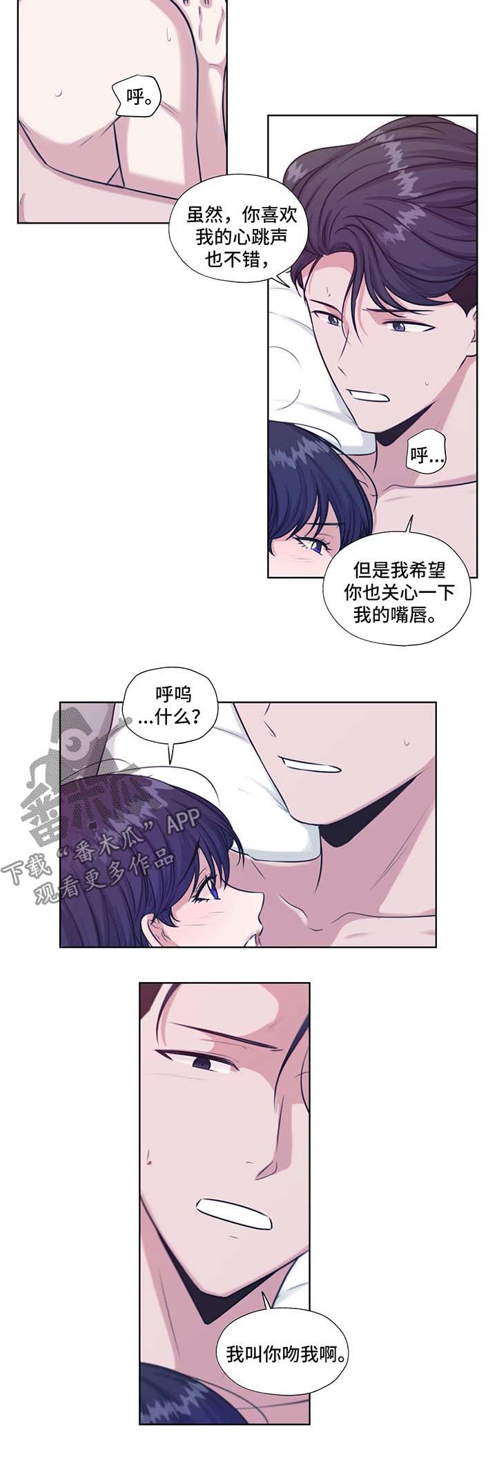 第45章：承若1