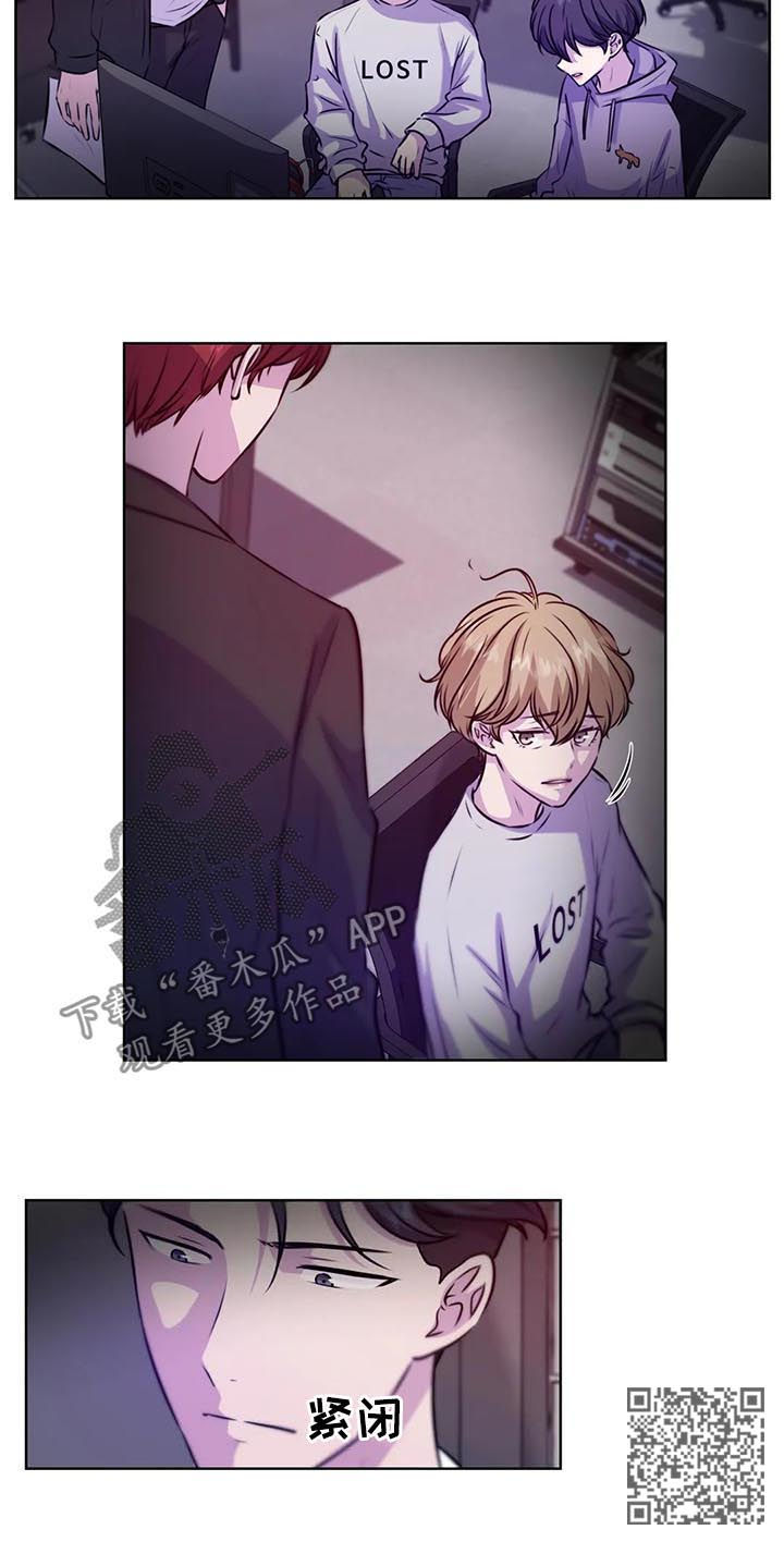 第84章：【第二季】是药是毒5