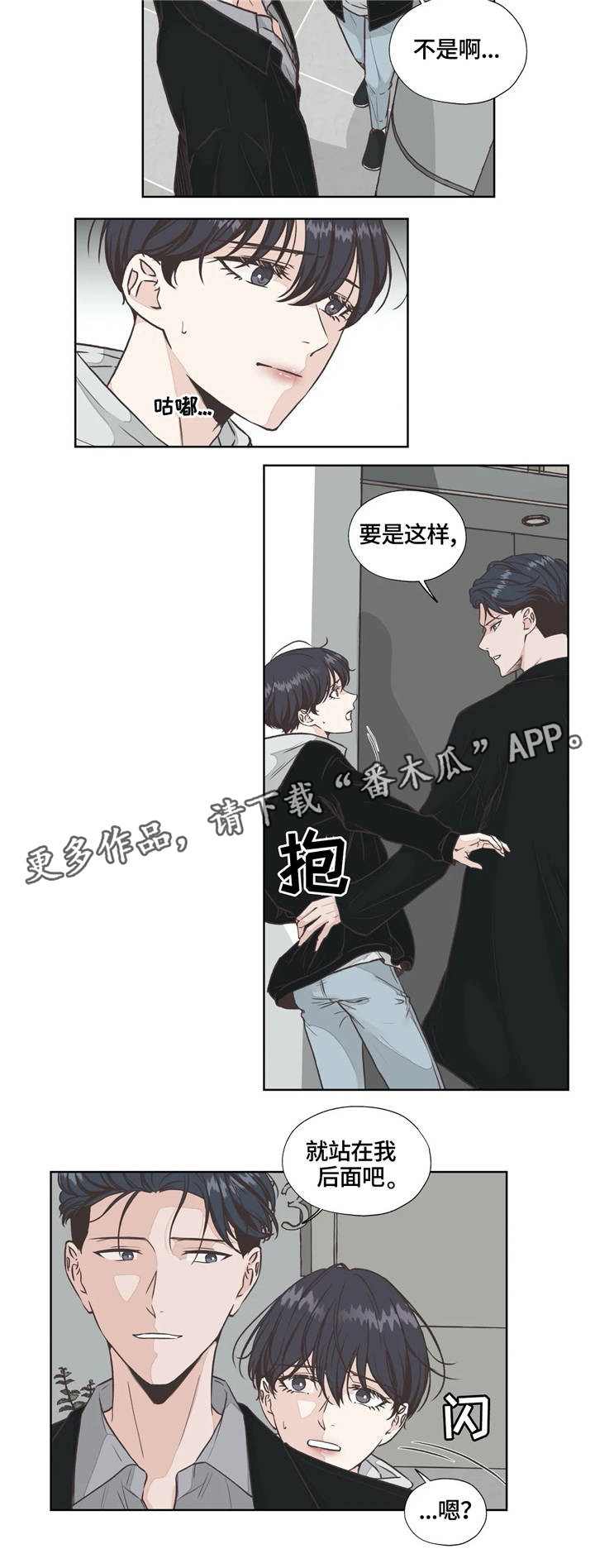 第26章：回归5