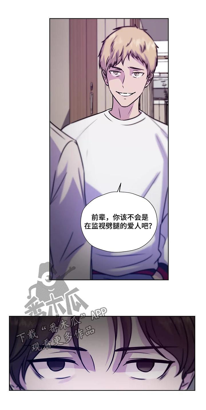 第85章：【第二季】视频7