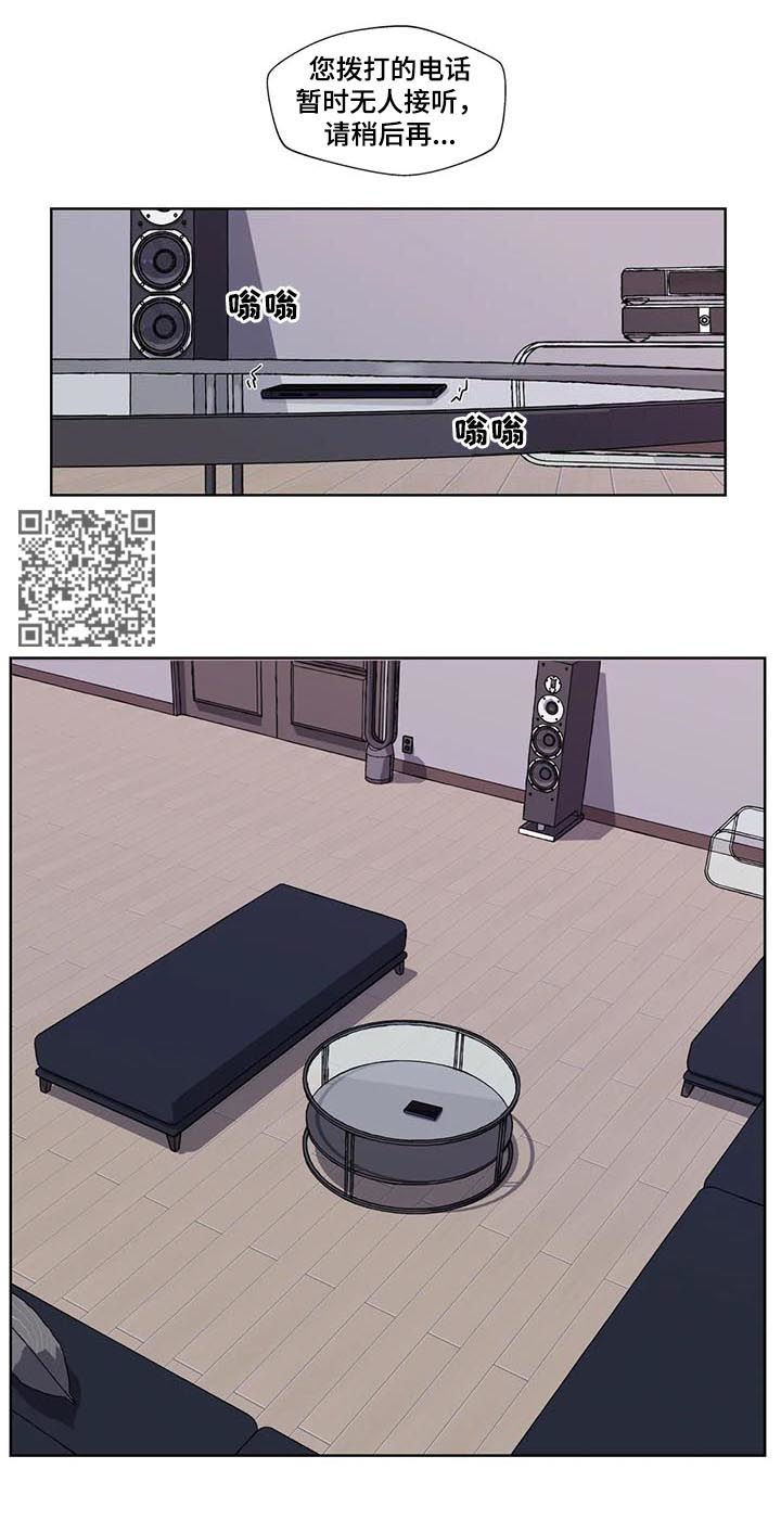 第59章：【第二季】赶紧5