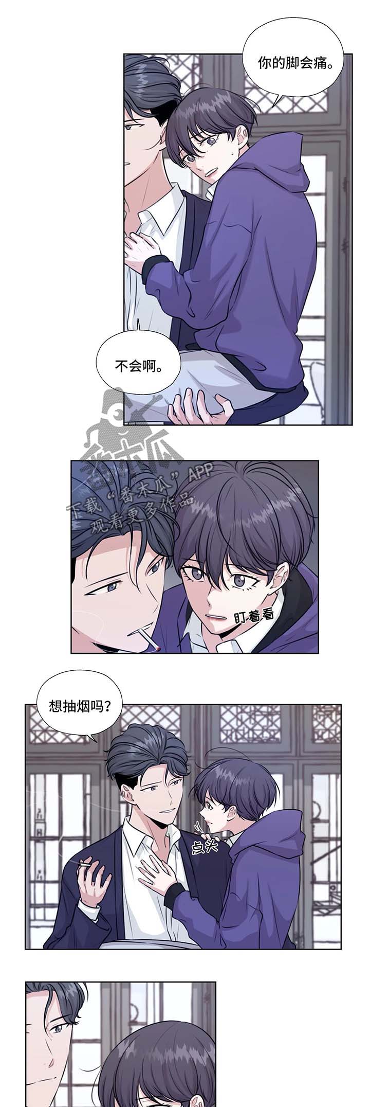 第46章：在这生活吧7