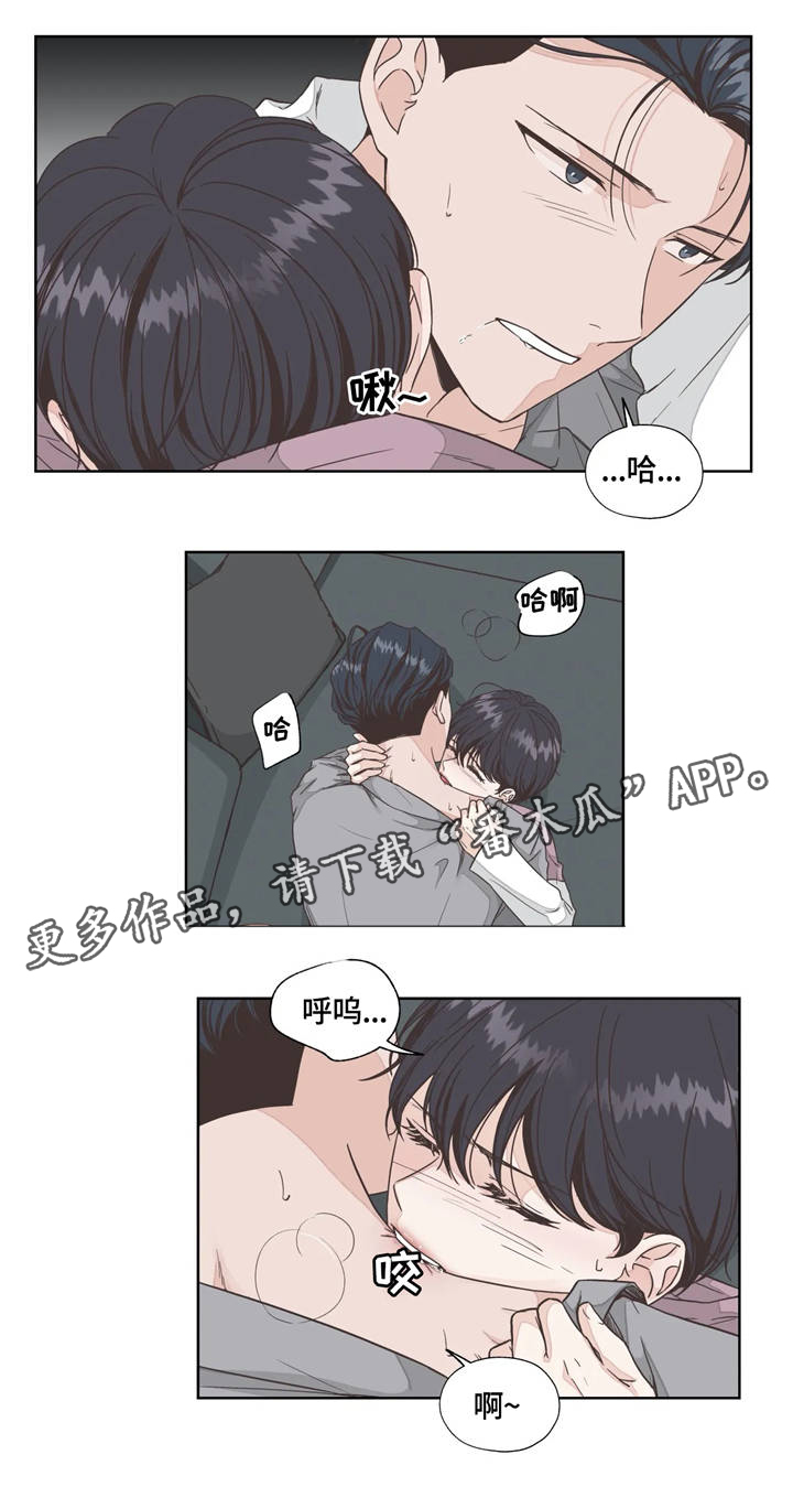 第24章：解痒13