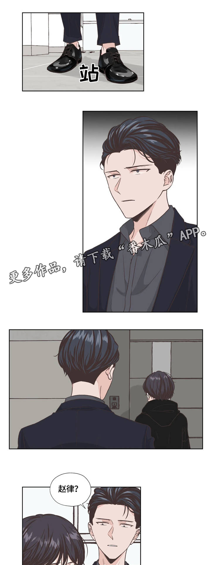第6章：算盘11