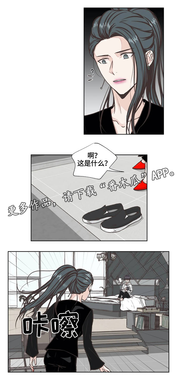第21章：发现11