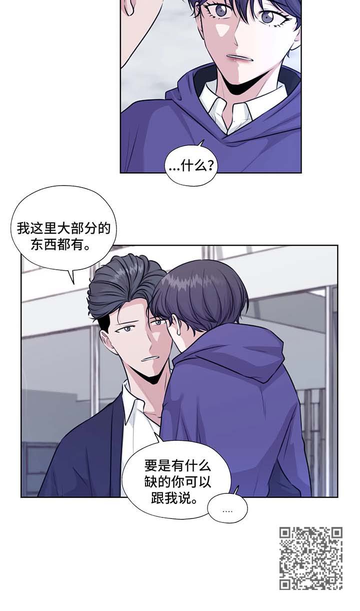 第46章：在这生活吧10