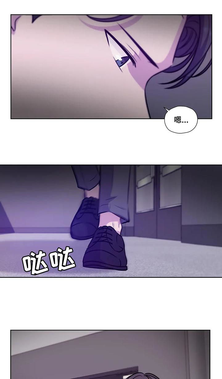 第85章：【第二季】视频9
