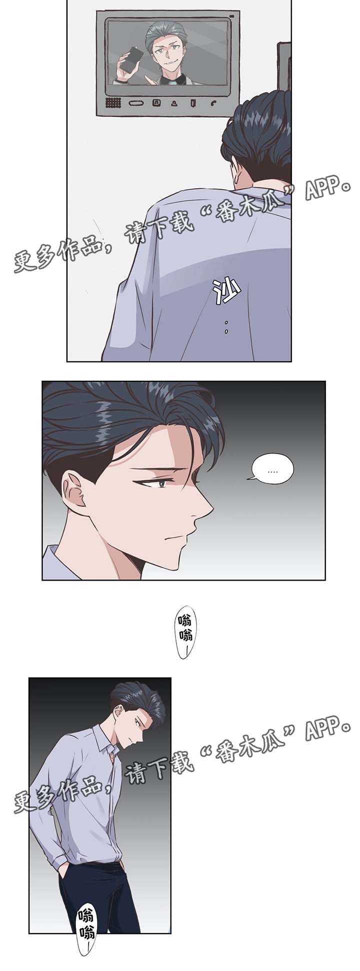 第35章：再来一次10
