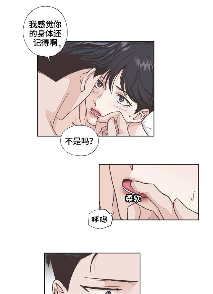 第9章：进展7