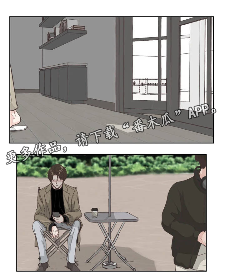 第5章：名字12