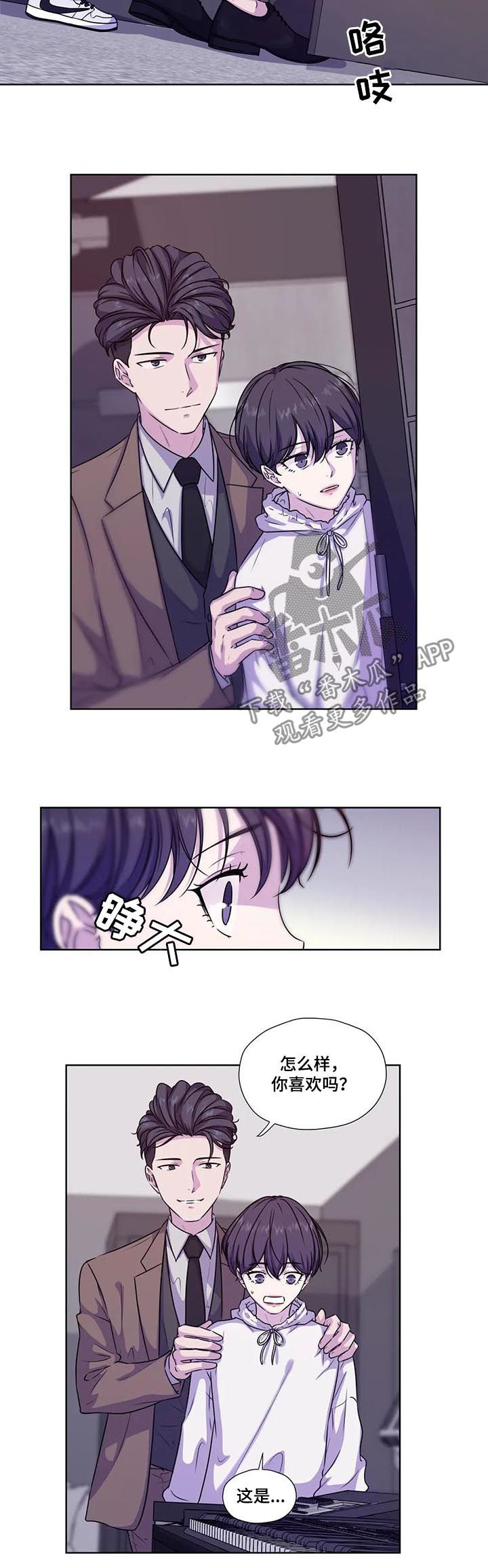 第63章：【第二季】专用5
