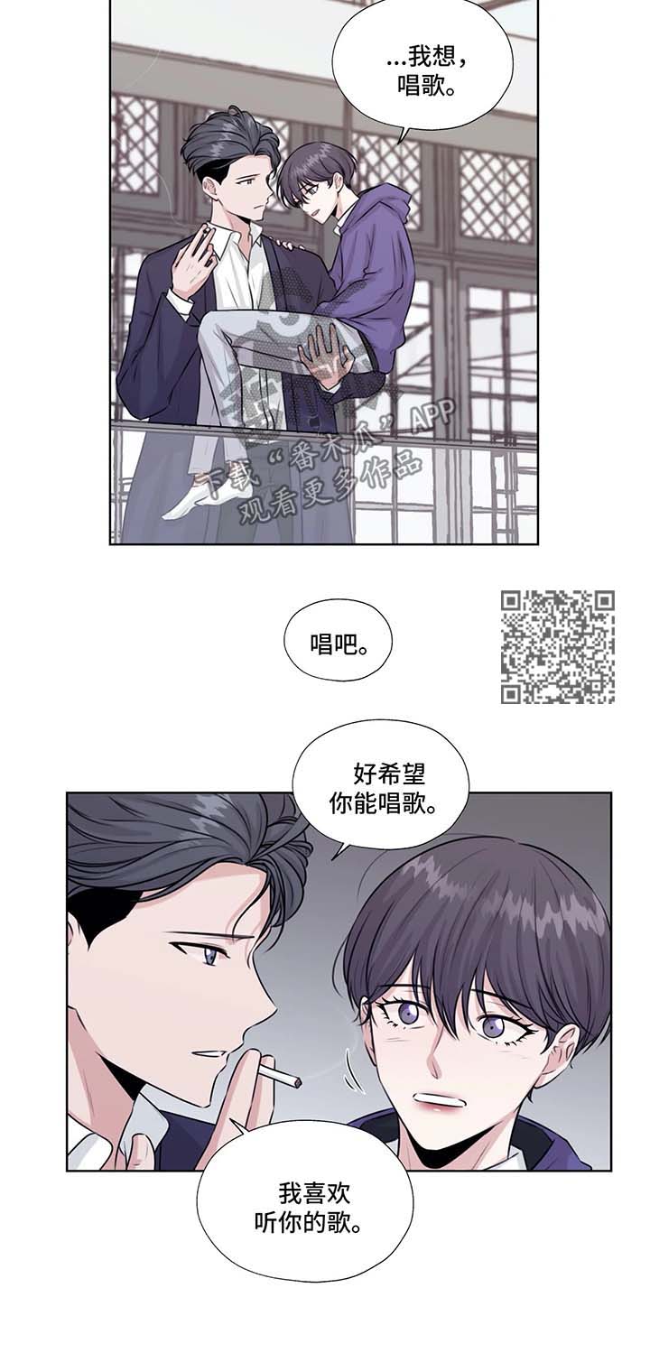 第47章：救出他5