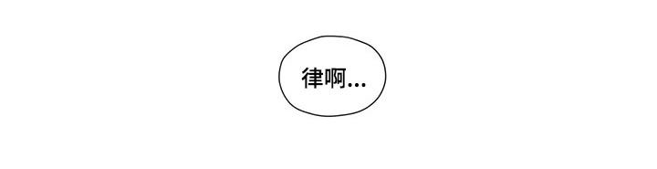 第97章：【第二季】先去我家12