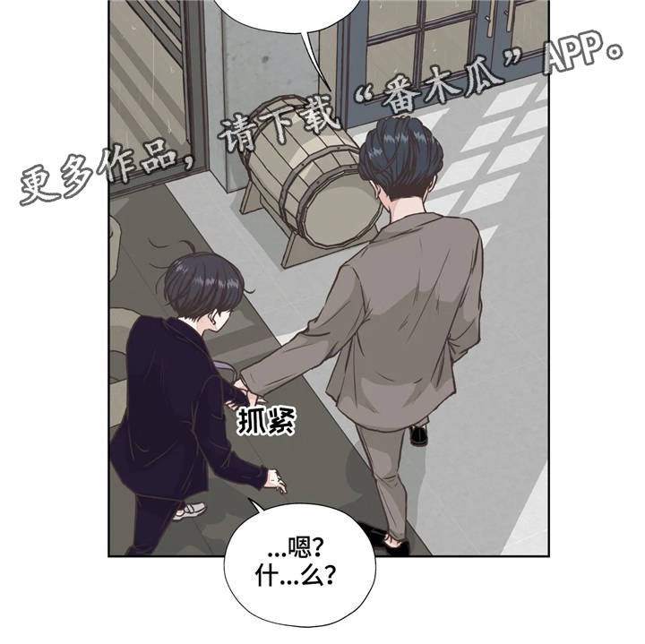 第28章：生活的基本9