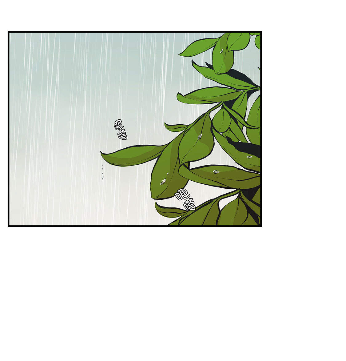 第46章：加入社团0