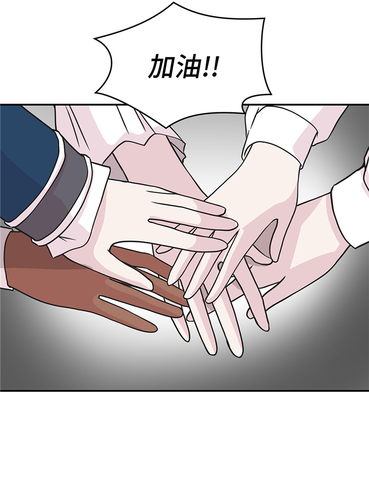 第74章：真是搞笑41
